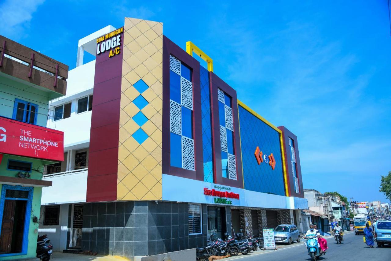 Sivamurugan Residency Bhavani Екстериор снимка
